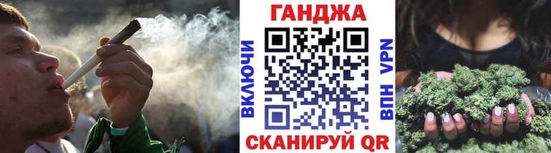 Купить закладку Губаха СК  Галлюциногенные грибы  ГАШ  Меф  МАРИХУАНА  COCAIN  АМФЕТАМИН 