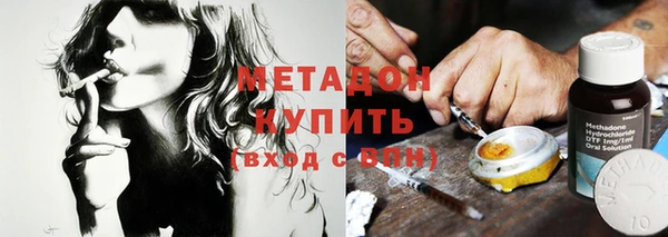 СК Богородск
