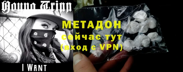 прущая мука Богородицк