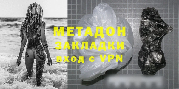 прущая мука Богородицк