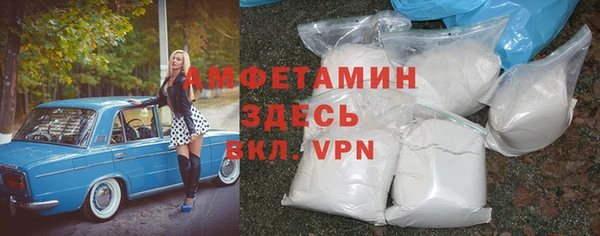 соль курить ск Богданович