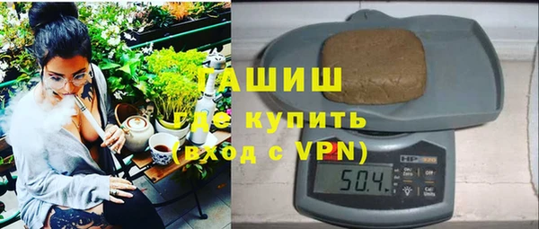 соль курить ск Богданович