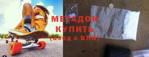 соль курить ск Богданович