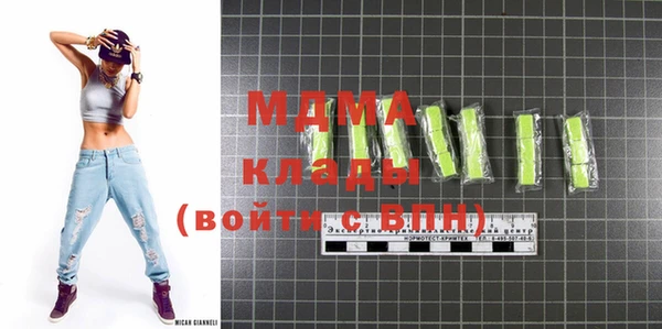 мяу мяу мука Дмитриев